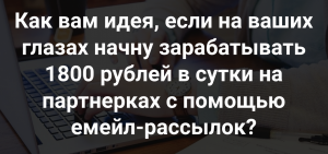 Реалити-шоу.png